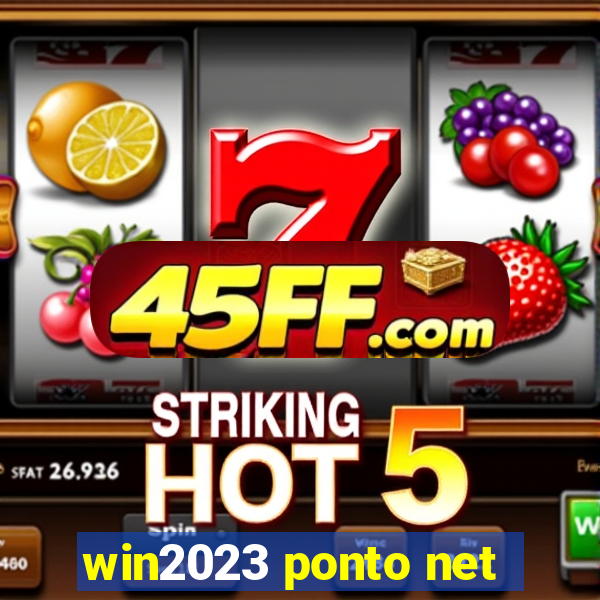 win2023 ponto net